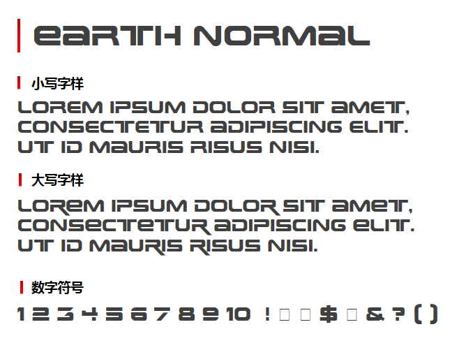 Earth Normal字体