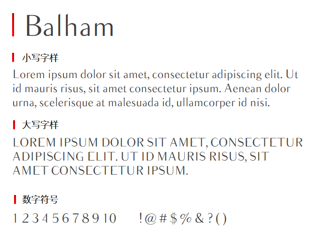 Balham字体