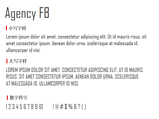 Agency FB字体