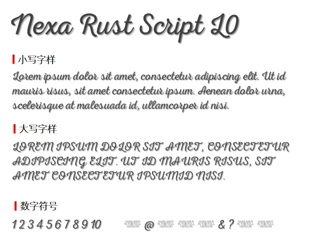 Nexa Rust Script L0字体